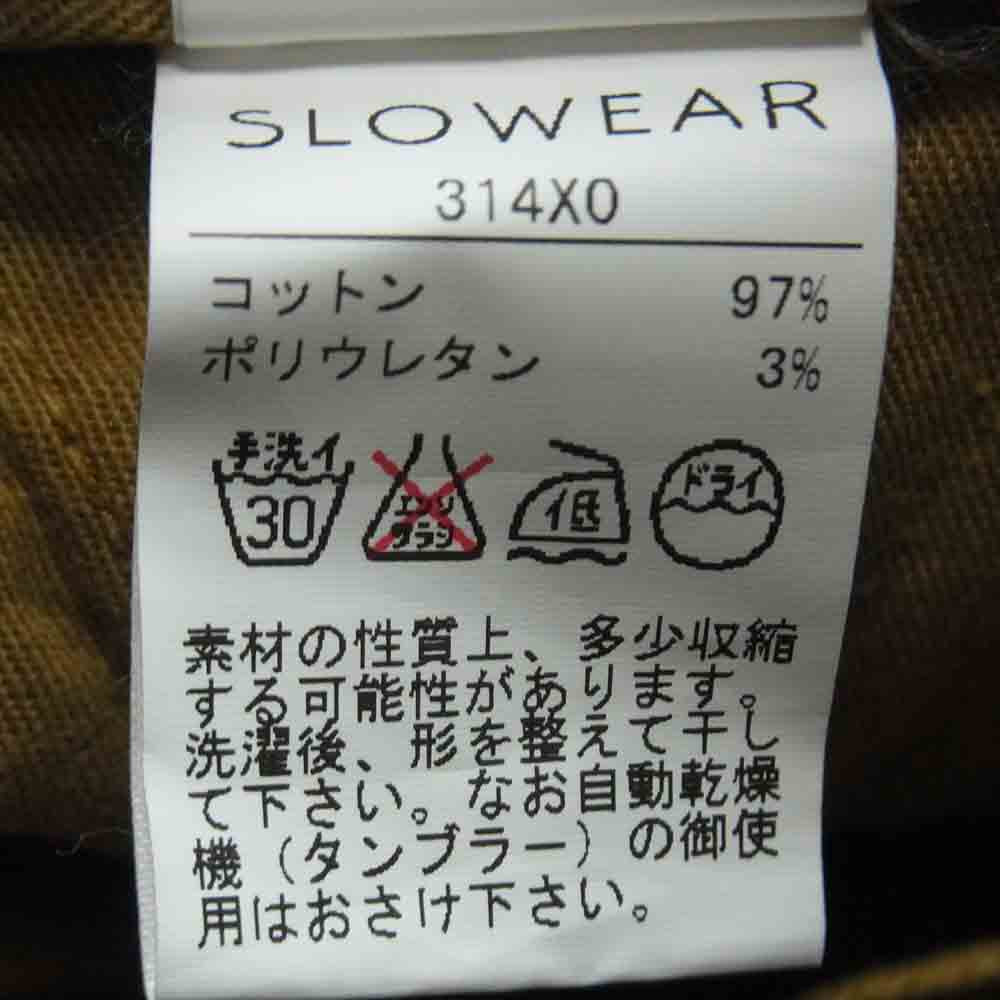 INCOTEX インコテックス 314X0 国内正規品 ウォッシュ加工 ストレッチ コットン チノ パンツ HIGH COMFORT ルーマニア製 ベージュ系【中古】