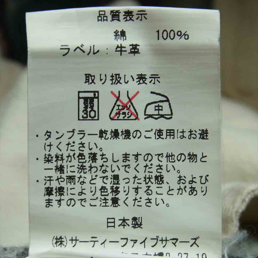 ANATOMICA アナトミカ 530-000-03 618 SLIM FIT スリムフィット デニム パンツ コットン インディゴブルー系【中古】