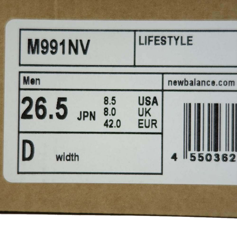 NEW BALANCE ニューバランス M991NV スニーカー ネイビー系 8.2/1【新古品】【未使用】【中古】