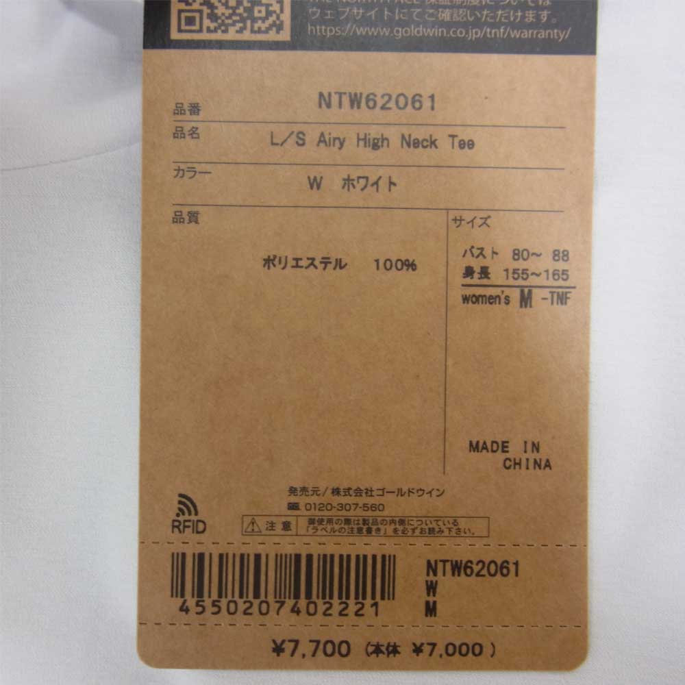 THE NORTH FACE ノースフェイス ntw62061 L/S Airy High Neck Tee エアリー ハイネック 長袖Tシャツ ホワイト系 M【新古品】【未使用】【中古】
