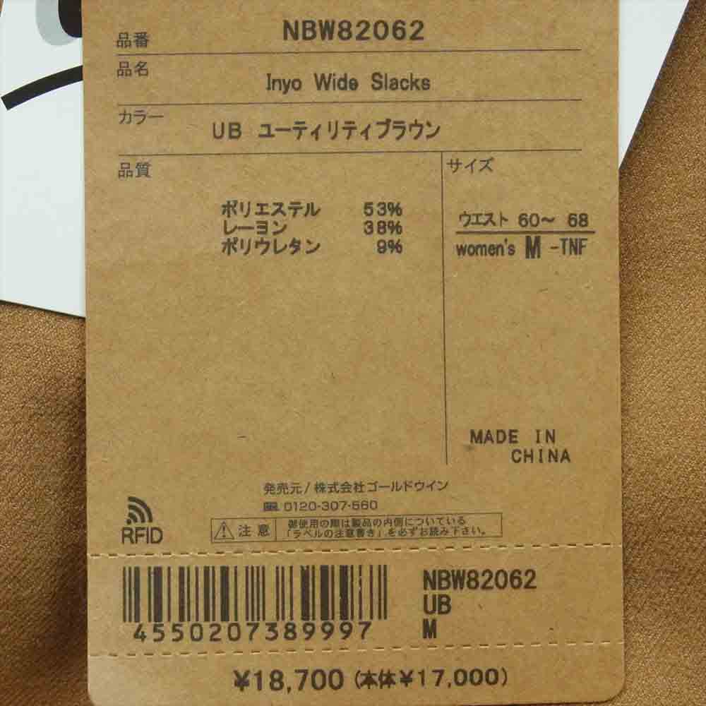 THE NORTH FACE ノースフェイス NBW82062 Inyo Wide Slacks インヨー ワイド スラックス パンツ UB ユーティリティブラウン M ウエスト60～68【新古品】【未使用】【中古】