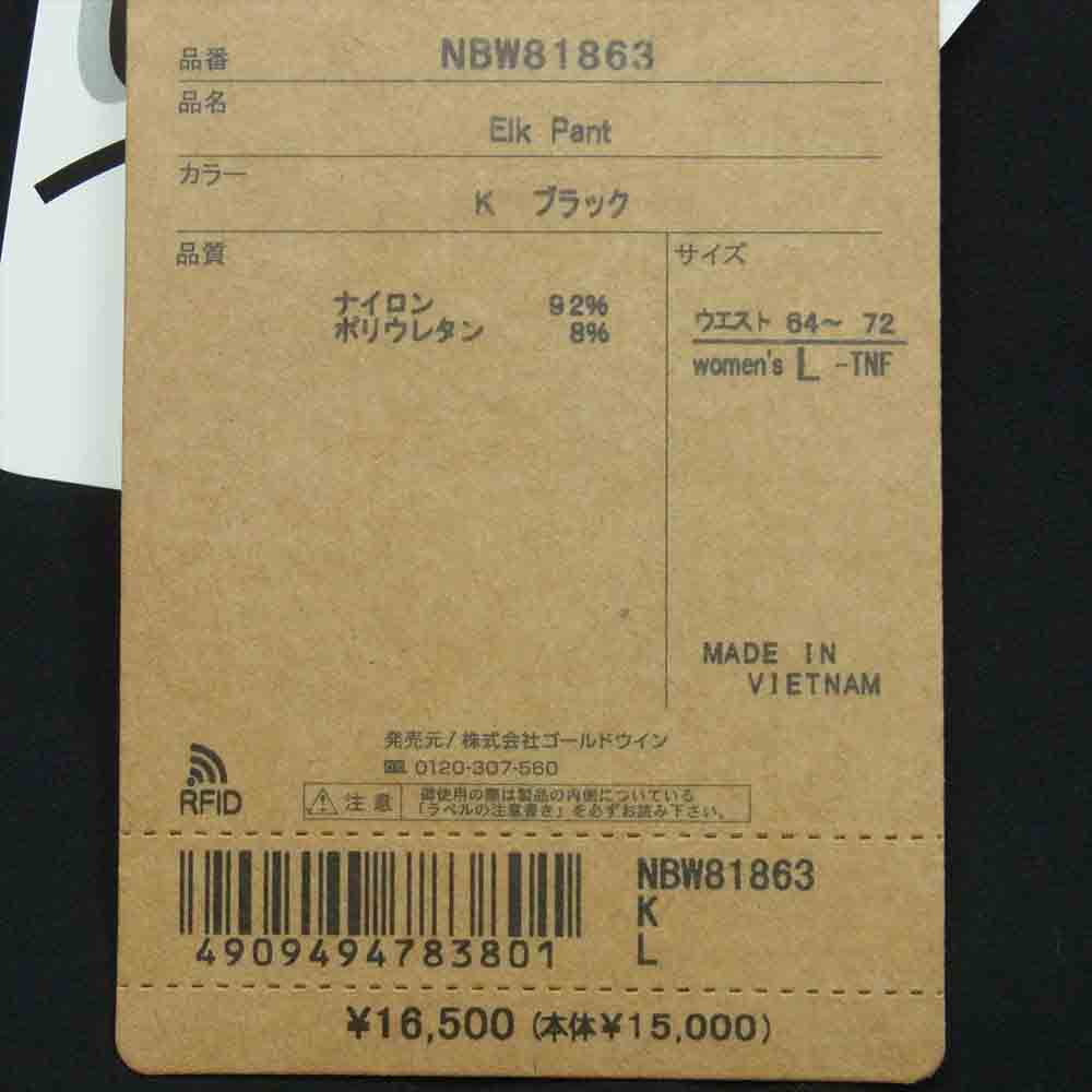 THE NORTH FACE ノースフェイス NBW81863 Elk Pant エルク パンツ ベトナム製 ブラック系 L ウエスト64～72【新古品】【未使用】【中古】