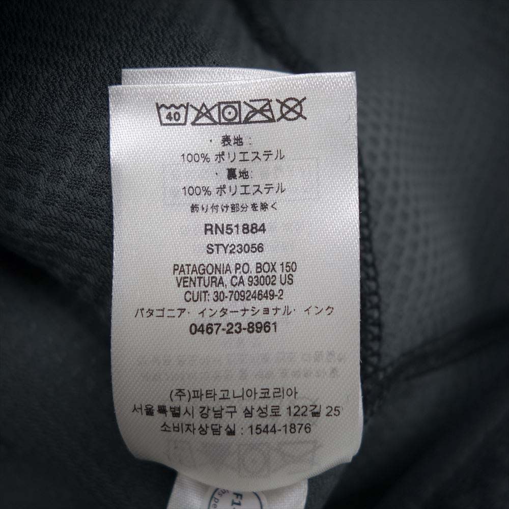 patagonia パタゴニア 23056FA20 Retro-X Jacket クラシック レトロX フリース ジャケット  ブラック系 XS【新古品】【未使用】【中古】