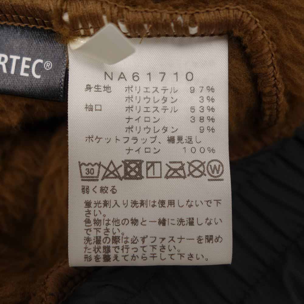 THE NORTH FACE ノースフェイス NA6171 ANTARCTICA VERSA LOFT JACKET アンタークティカ バーサ ロフト フリースジャケット ブラウン系 S【美品】【中古】