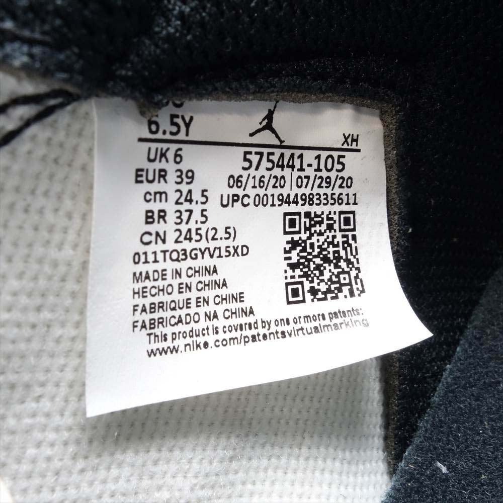NIKE ナイキ 575441-105 AIR JORDAN 1 RETRO HIGH OG GS ナイキ エア ジョーダン 1 レトロ ハイ OG ホワイト系 ブラック系 24.5cm【新古品】【未使用】【中古】