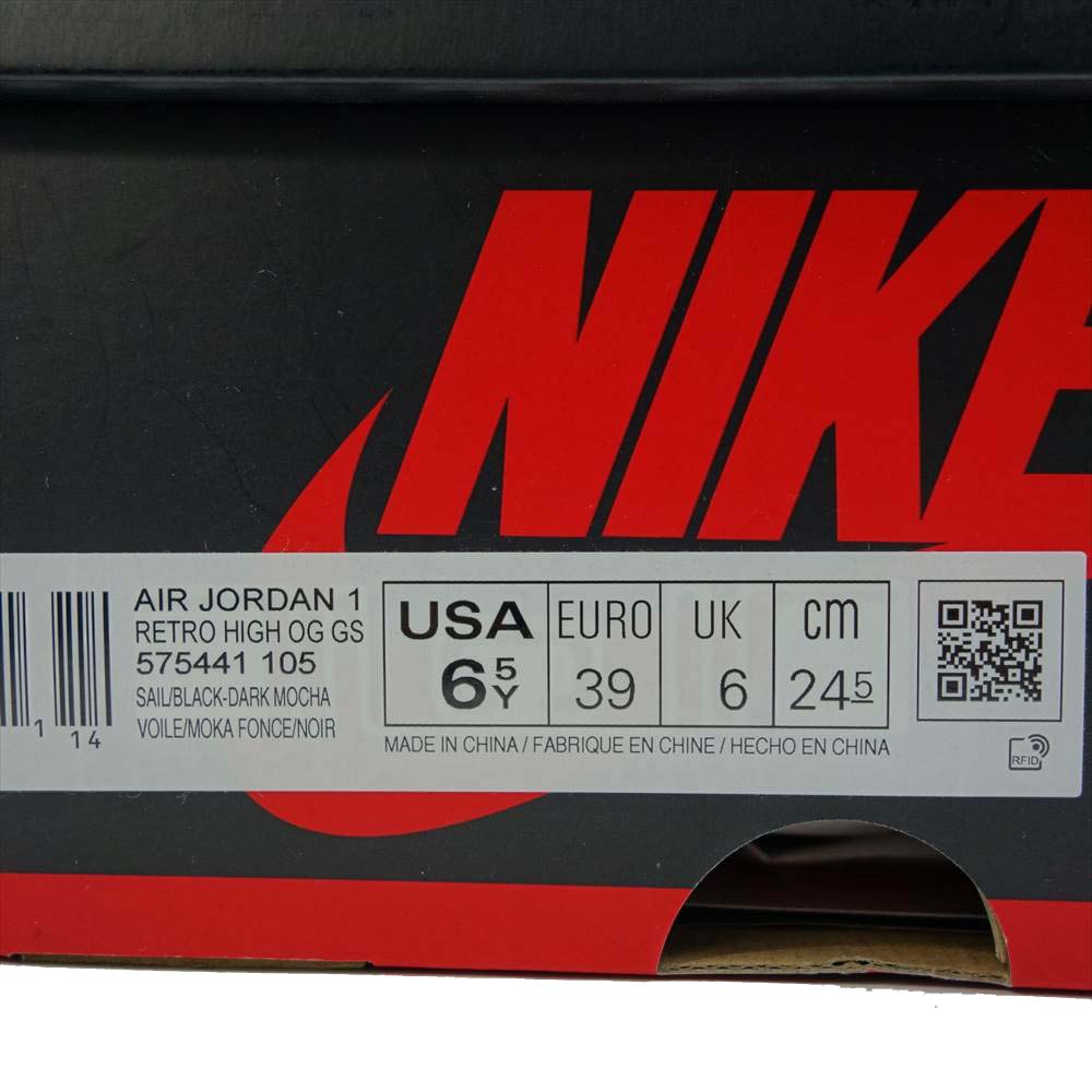 NIKE ナイキ 575441-105 AIR JORDAN 1 RETRO HIGH OG GS ナイキ エア ジョーダン 1 レトロ ハイ OG ホワイト系 ブラック系 24.5cm【新古品】【未使用】【中古】