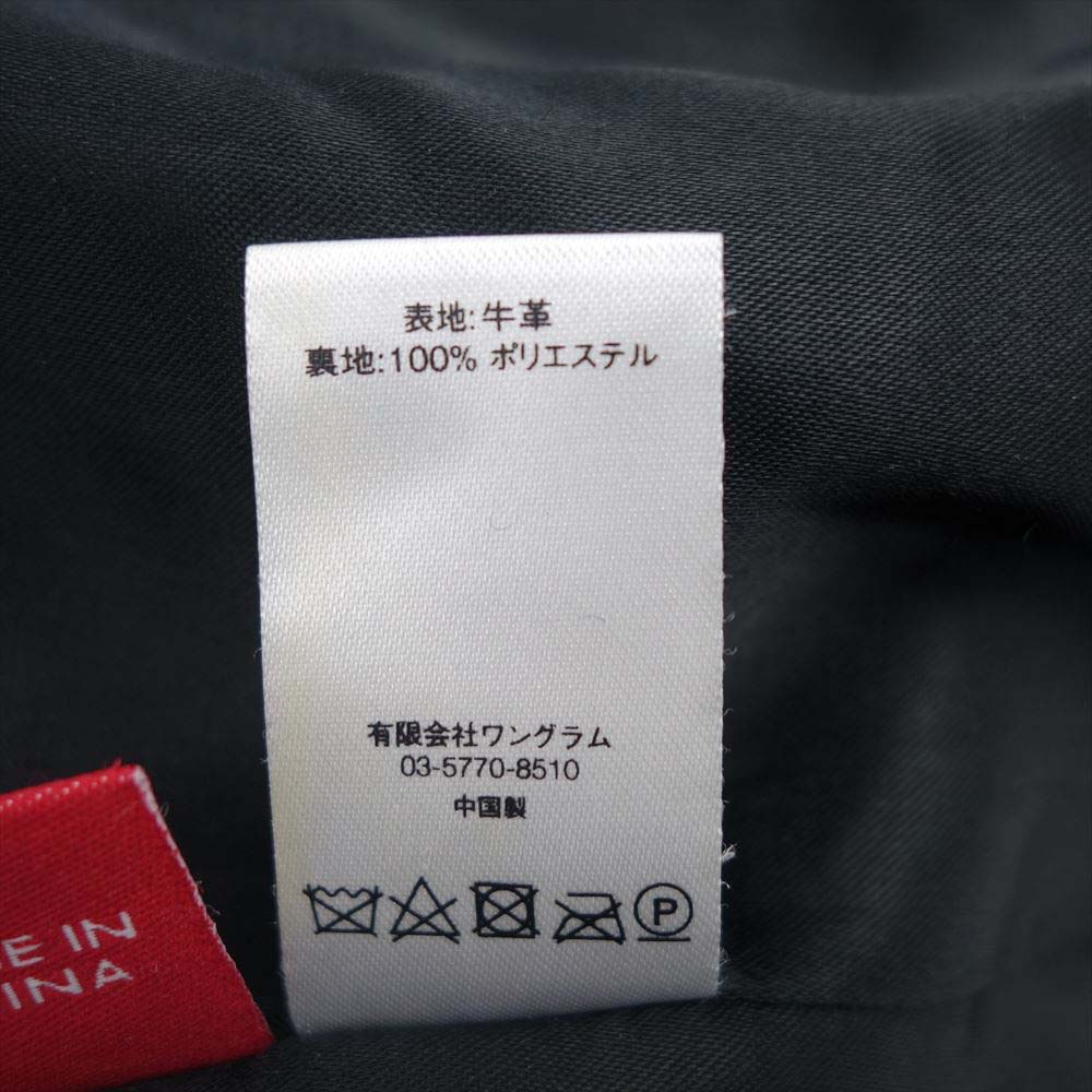 Supreme シュプリーム 17SS Suede Varsity Jacket スエード バーシティ ジャケット ブラック系 L【中古】