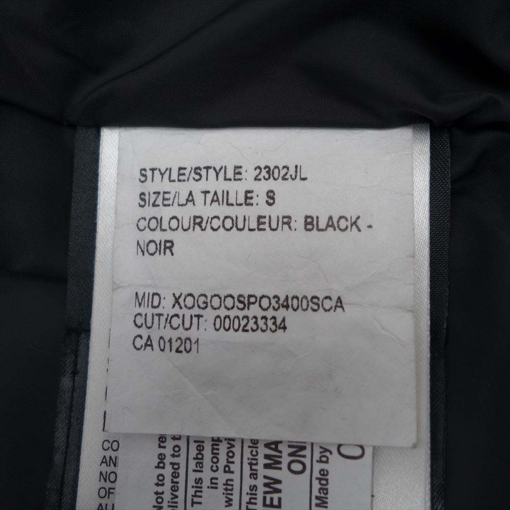 CANADA GOOSE カナダグース 2302JL 国内正規品 サザビー MACKENZIE PARKA マッケンジー ブラック系 S【中古】