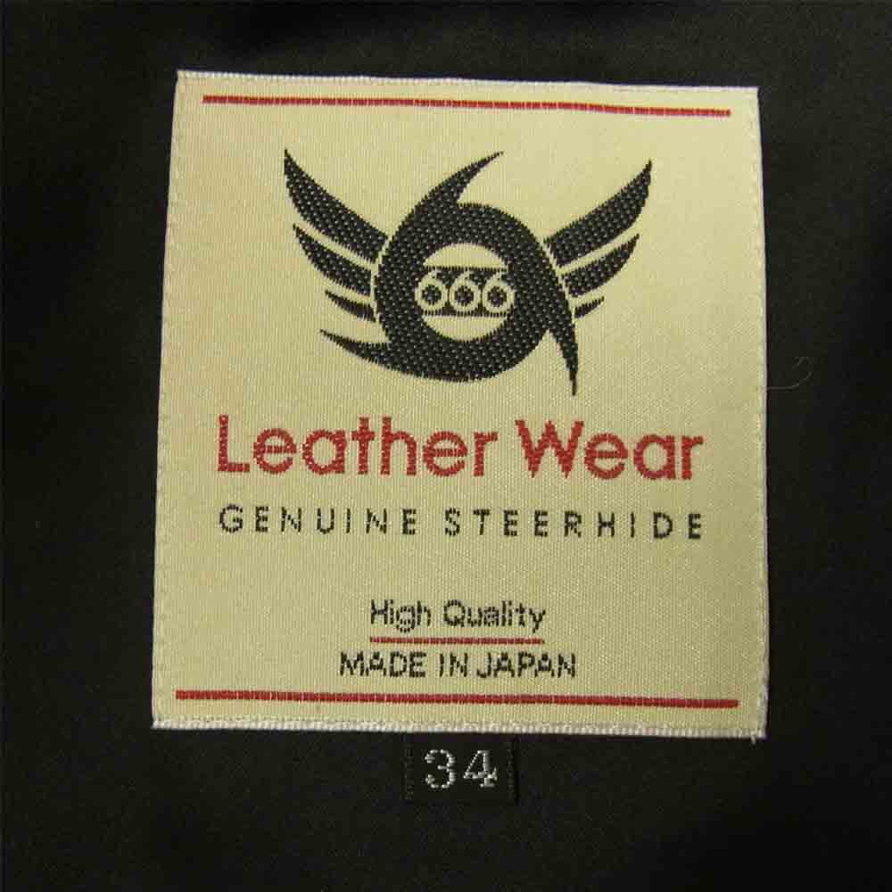 トリプルシックス LJM-10TF 納品書付 ステアハイド タイトフィット フロントベルト ライダース ジャケット ブラック系 34【極上美品】【中古】