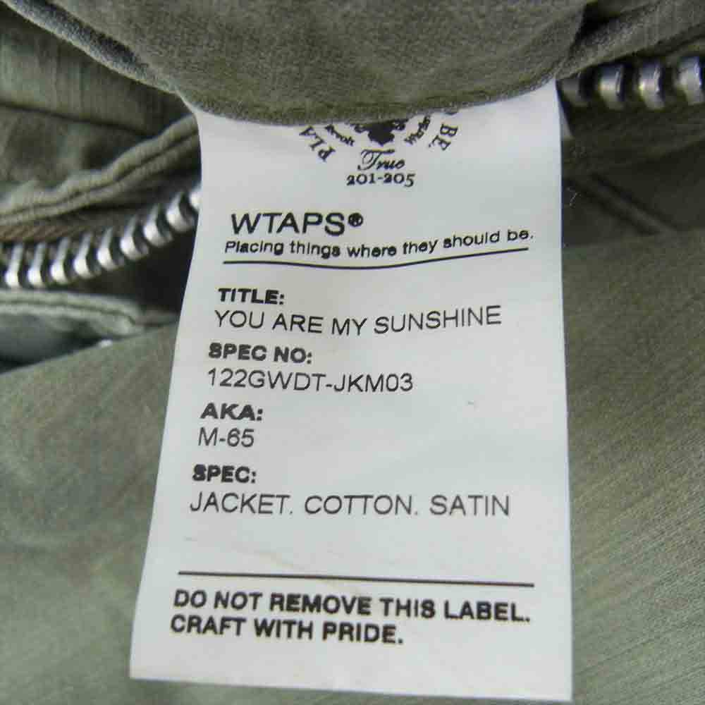 WTAPS ダブルタップス 12AW 122GWDT-JKM03 M-65 ミリタリー ジャケット SIERRA レオパード裏地 YOU ARE MY SUNSHINE ライトグリーン系 3【中古】