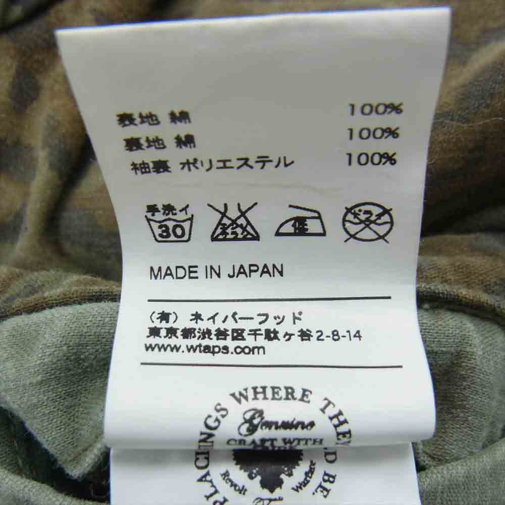 WTAPS ダブルタップス 12AW 122GWDT-JKM03 M-65 ミリタリー ジャケット SIERRA レオパード裏地 YOU ARE MY SUNSHINE ライトグリーン系 3【中古】