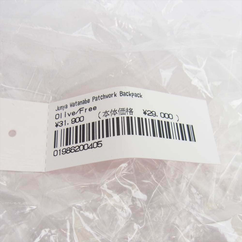 Supreme シュプリーム JUNYA WATANABE COMME des GARCONS MAN Patchwork Backpack パッチワーク バックパック カーキ系【新古品】【未使用】【中古】