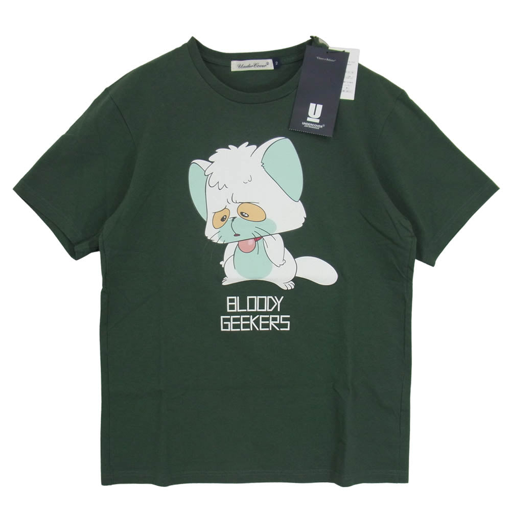 UNDERCOVER アンダーカバー 19SS UCW3802 魔法の天使 クリィミーマミ 半袖 Tシャツ グリーン系 ２【新古品】【未使用】【中古】
