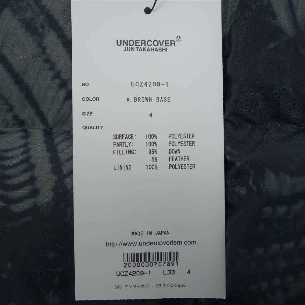UNDERCOVER アンダーカバー 20AW UCZ4209-1 PRINTED DOWN JACKET 蜘蛛巣城コラボ プリンテッド ダウン ジャケット ブラウン系 ブラック系 4【新古品】【未使用】【中古】