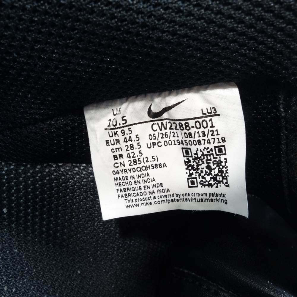 NIKE ナイキ CW2288-001 AIR FORCE 1 LOW 07 エアフォース ローカット スニーカー ブラック系 28.5cm【中古】