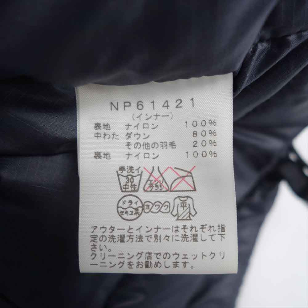 THE NORTH FACE ノースフェイス NP61421 NOVELTY ZEUS TRICLIMATE JKT 着脱可能ライナー付属 カモフラ ノベルティ ゼウス トリクライメント スクープジャケット XL【中古】