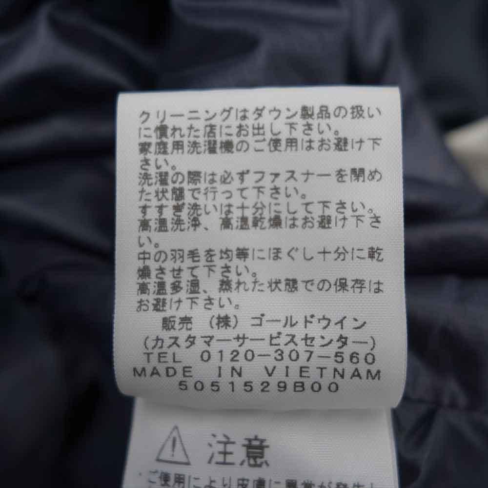 THE NORTH FACE ノースフェイス NP61421 NOVELTY ZEUS TRICLIMATE JKT 着脱可能ライナー付属 カモフラ ノベルティ ゼウス トリクライメント スクープジャケット XL【中古】