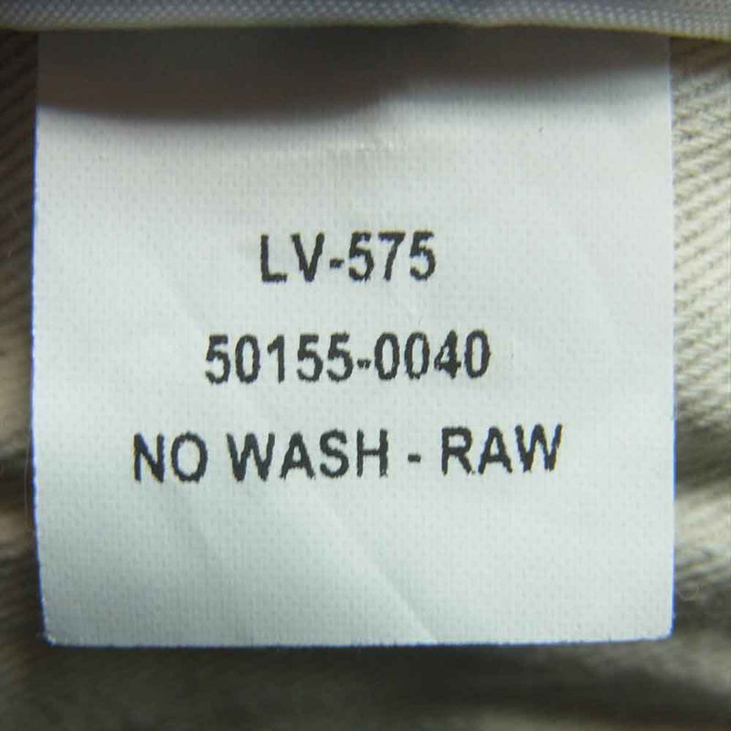 Levi's リーバイス VINTAGE CLOTHING 501XX 12.52oz 1955モデル MADE IN USA WHITE OAK セルビッジ リジッド デニム パンツ インディゴブルー系 W28 L30【美品】【中古】