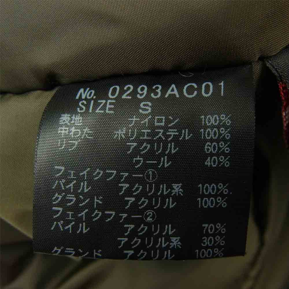 HYSTERIC GLAMOUR ヒステリックグラマー 0293AC01 PRIMALOFT N-3B 中綿プリマロフト ワッペン付き タイガーカモ ミリタリー コート マルチカラー系 S【美品】【中古】