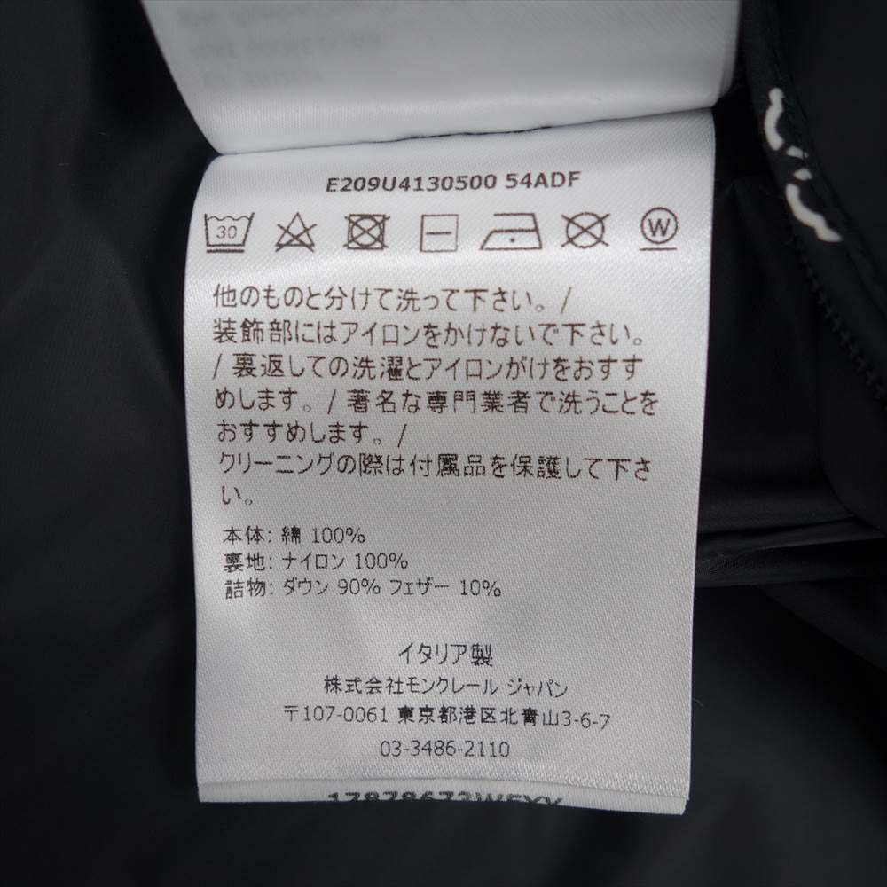 MONCLER モンクレール Genius モンクレールジャパン表記タグ Fragment Design Pikachu Down Jacket SPIRIT フラグメント ピカチュウ ダウン ジャケット ブラック系 1【極上美品】【中古】