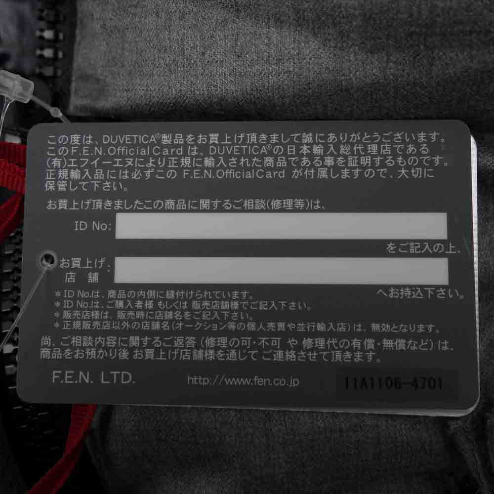 DUVETICA デュベティカ 国内正規品 aristeo wool アリステオ ウール ダウン ベスト グレー系 44【中古】