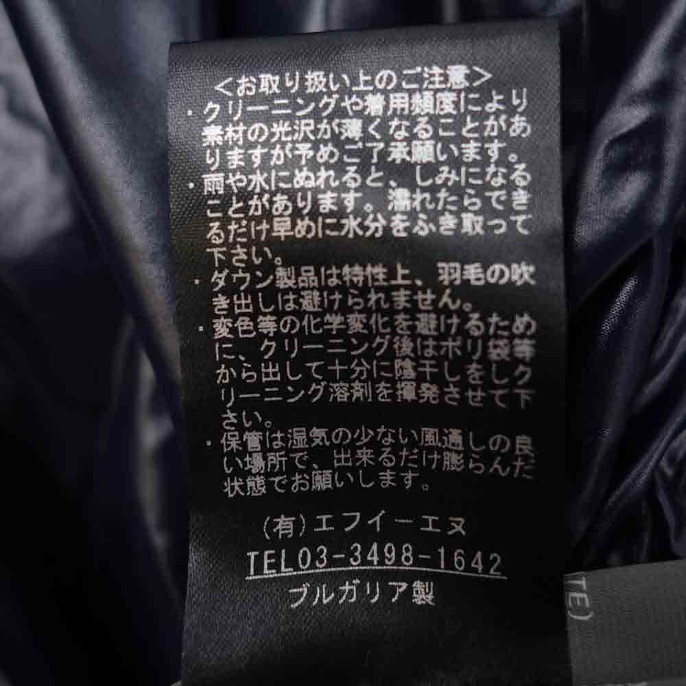 DUVETICA デュベティカ 国内正規品 aristeo wool アリステオ ウール ダウン ベスト グレー系 44【中古】