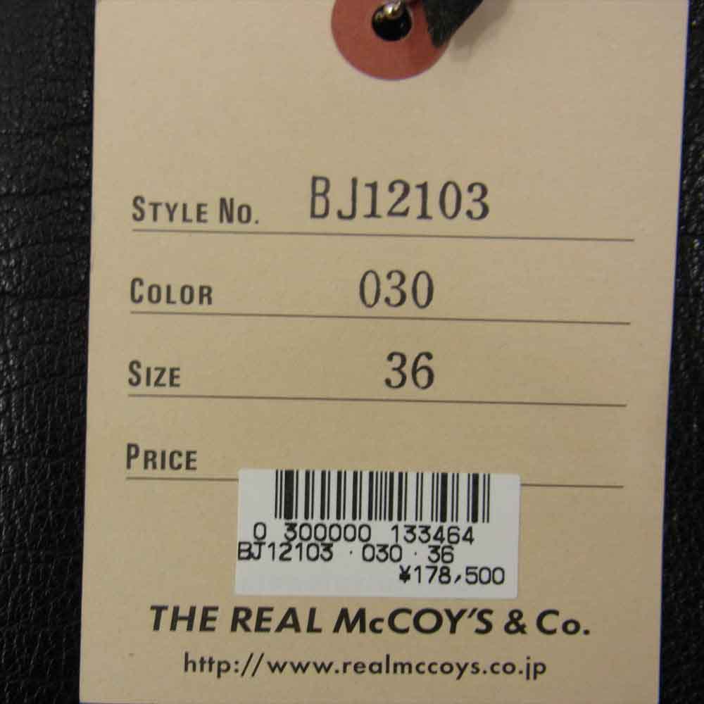 The REAL McCOY'S ザリアルマッコイズ BUCO ブコ ステアハイド 襟付き シングル ライダース ジャケット ブラック系 36【中古】
