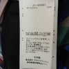 Sacai サカイ × KAWS 21AW 21-05681 Multi Print Dress カウズ マルチ プリント プリーツ ロング ドレス ブラック系 3【美品】【中古】