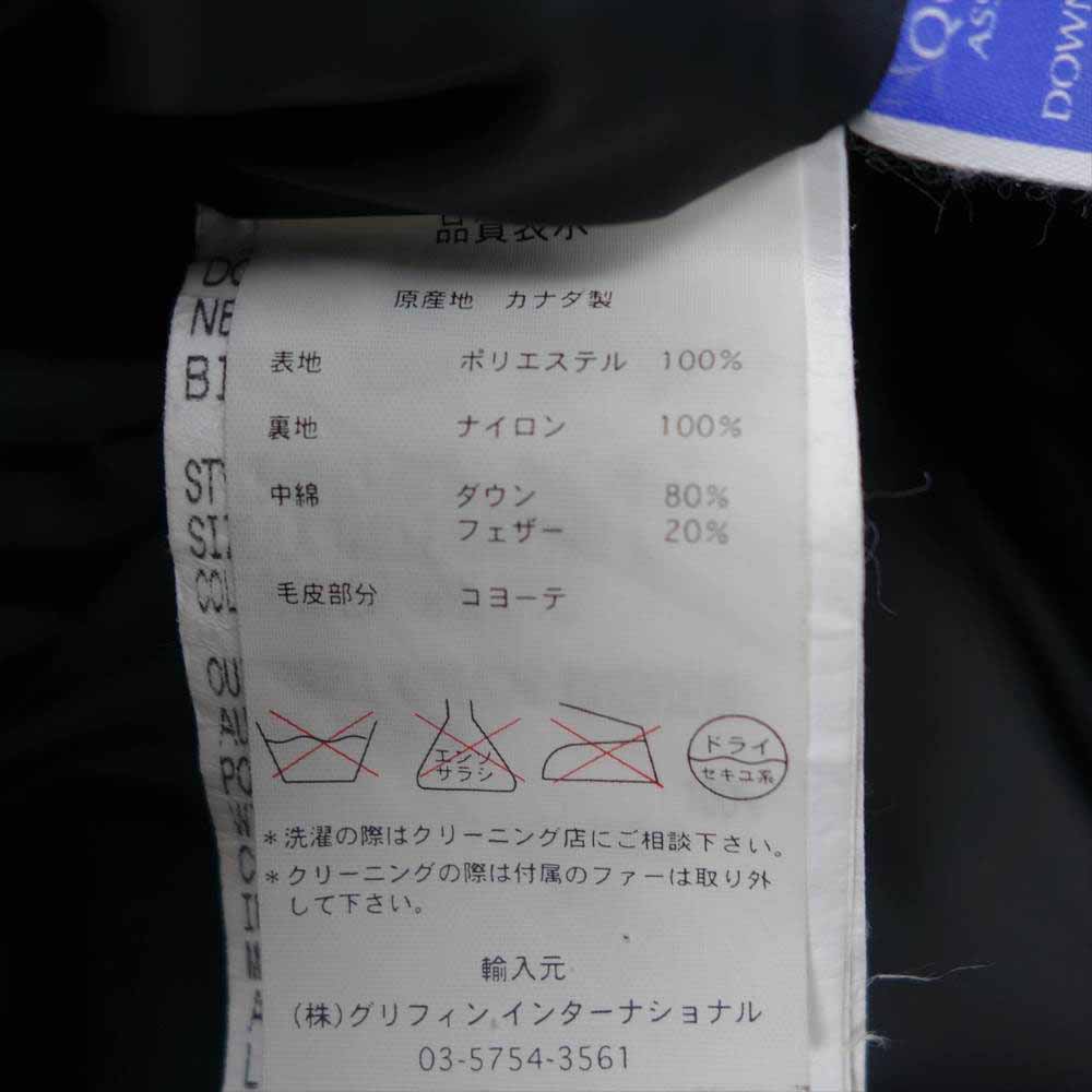 CANADA GOOSE カナダグース 3481JMB R 国内正規品 EDIFICE別注 CRESTON エディフィス クレストン ファー フード ダウンジャケット L【中古】