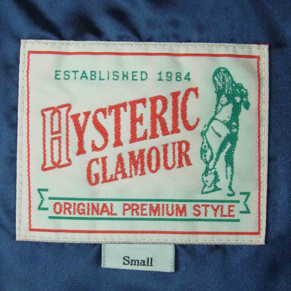 HYSTERIC GLAMOUR ヒステリックグラマー 02171AB14 バックアーチロゴ HYSTERIC-G 刺繍 ナイロン スタジャン ネイビー系 S【美品】【中古】