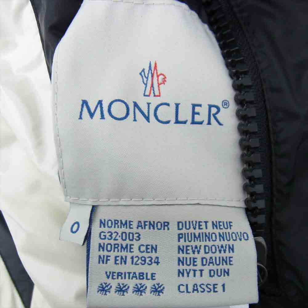 MONCLER モンクレール 国内正規品 BRIGITTE ブリジット リバーシブル ダウン ジャケット ホワイト系【中古】