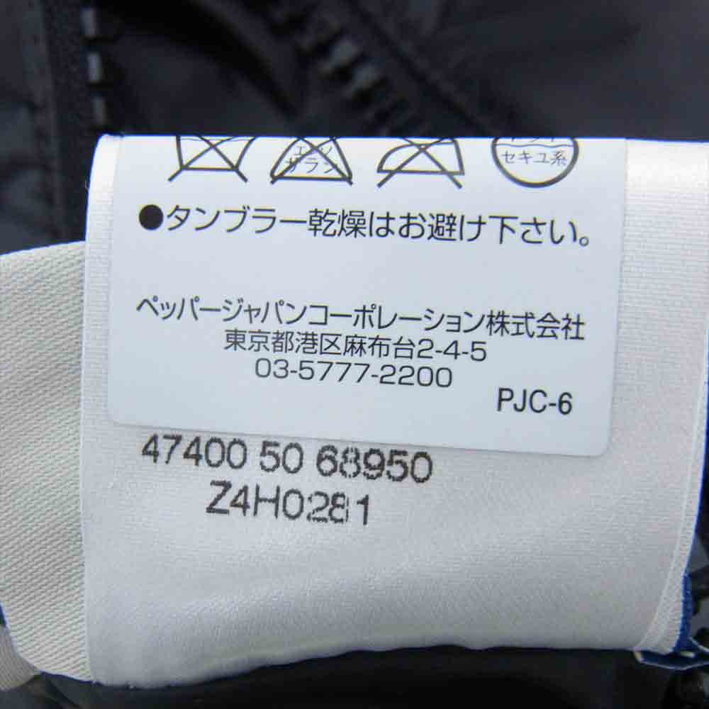 MONCLER モンクレール 国内正規品 BRIGITTE ブリジット リバーシブル ダウン ジャケット ホワイト系【中古】