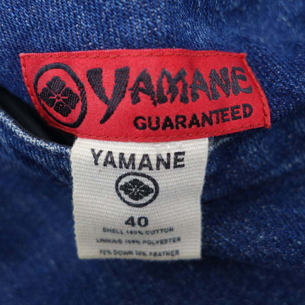 EVISU エヴィス YAMANE GUARANTENND ヤマネ 山根 デニム ダウン ベスト ライトブルー系 40【中古】