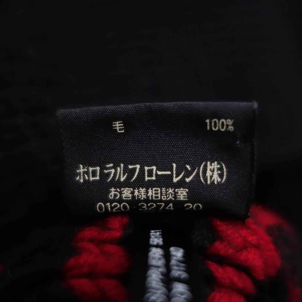 RRL ダブルアールエル ショールカラー ウール カーディガン ブラック系 M【中古】