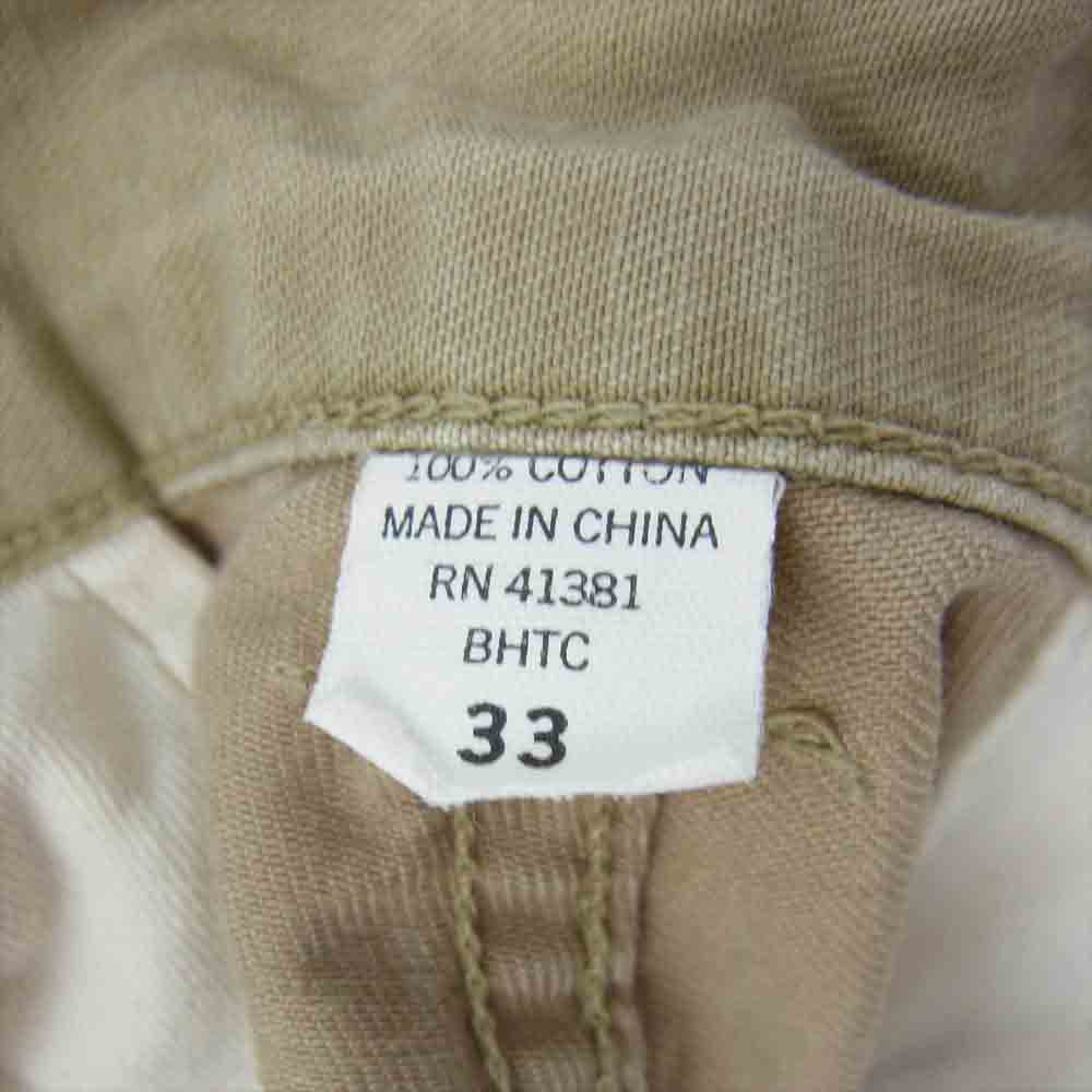 RRL ダブルアールエル 加工 ツイル カーゴ トラウザー パンツ ベージュ系 33【中古】