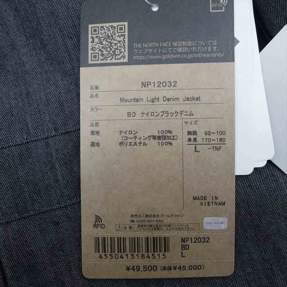 THE NORTH FACE ノースフェイス NP12032 MOUNTAIN LIGHT DENIM JACKET マウンテン ライト デニム ジャケット GORE-TEX ゴアテックス ブラックデニム ナイロンブラックデニム L【新古品】【未使用】【中古】