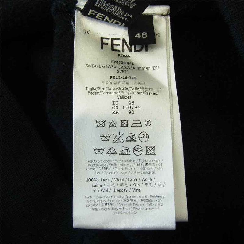 FENDI フェンディ FY0738 国内正規品 マルチロゴ フーディ― パーカー ネイビー系【中古】