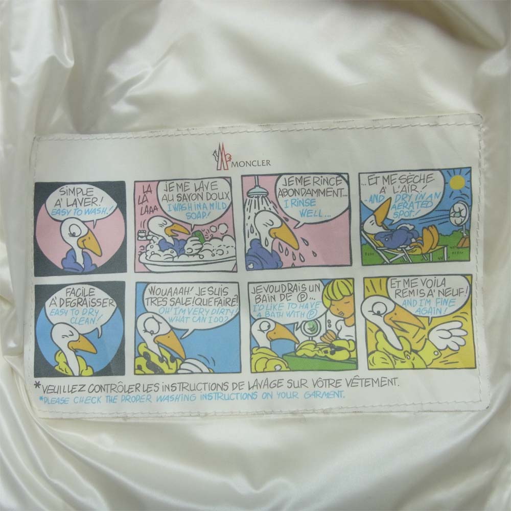 MONCLER モンクレール BERRE ベール ダウン ジャケット ナイロン モルドバ共和国製 ホワイト系 1【中古】