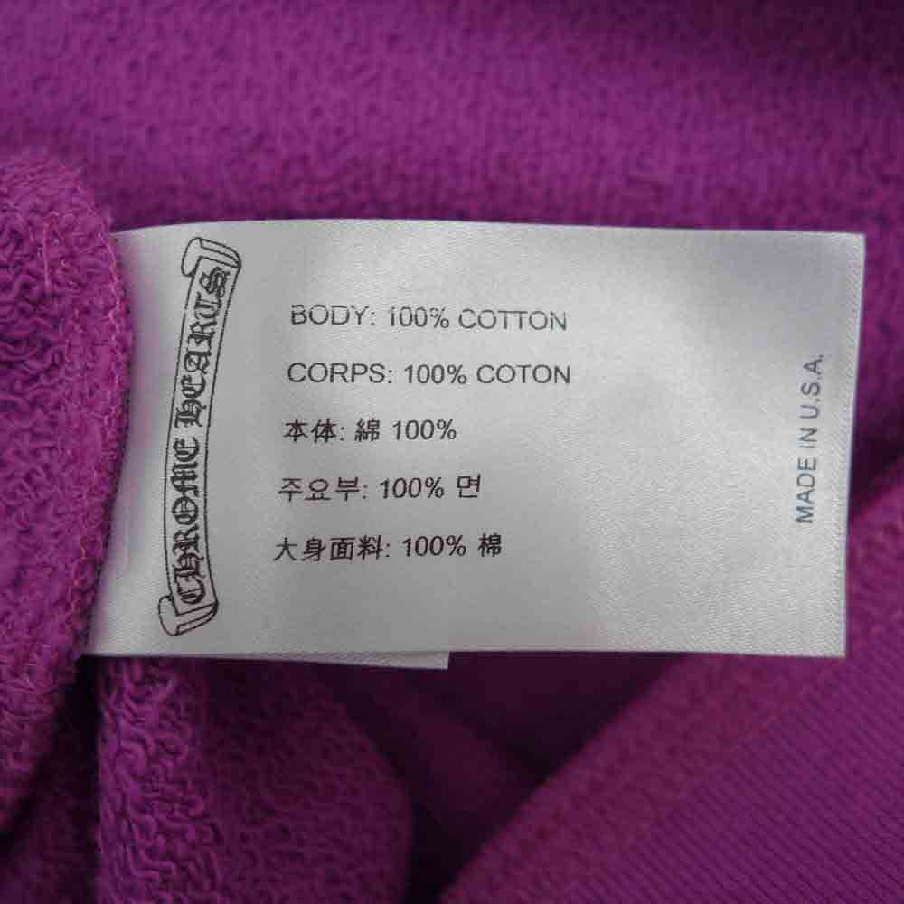 CHROME HEARTS クロムハーツ（原本無） 国内正規品 MATTY BOY マッティボーイ PPO PHYSM HD PLVR スパイダーウェブ パープル系 L【中古】