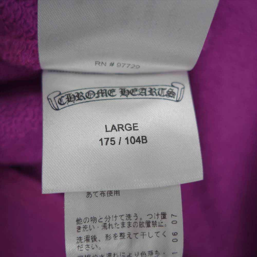 CHROME HEARTS クロムハーツ（原本無） 国内正規品 MATTY BOY マッティボーイ PPO PHYSM HD PLVR スパイダーウェブ パープル系 L【中古】