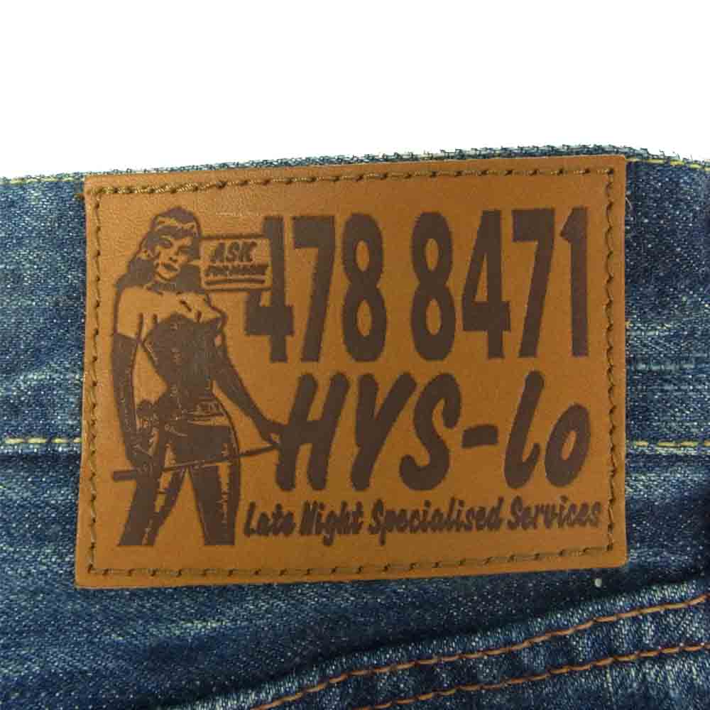 HYSTERIC GLAMOUR ヒステリックグラマー 02213AP17 WW2 TSUYOSHI NOGUCHI ストレート デニム パンツ インディゴブルー系 32【中古】