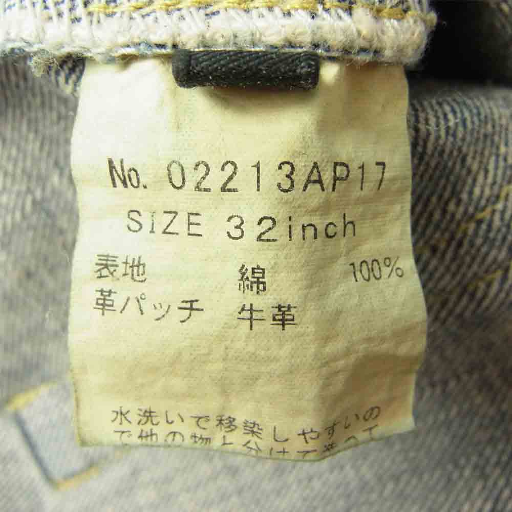 HYSTERIC GLAMOUR ヒステリックグラマー 02213AP17 WW2 TSUYOSHI NOGUCHI ストレート デニム パンツ インディゴブルー系 32【中古】