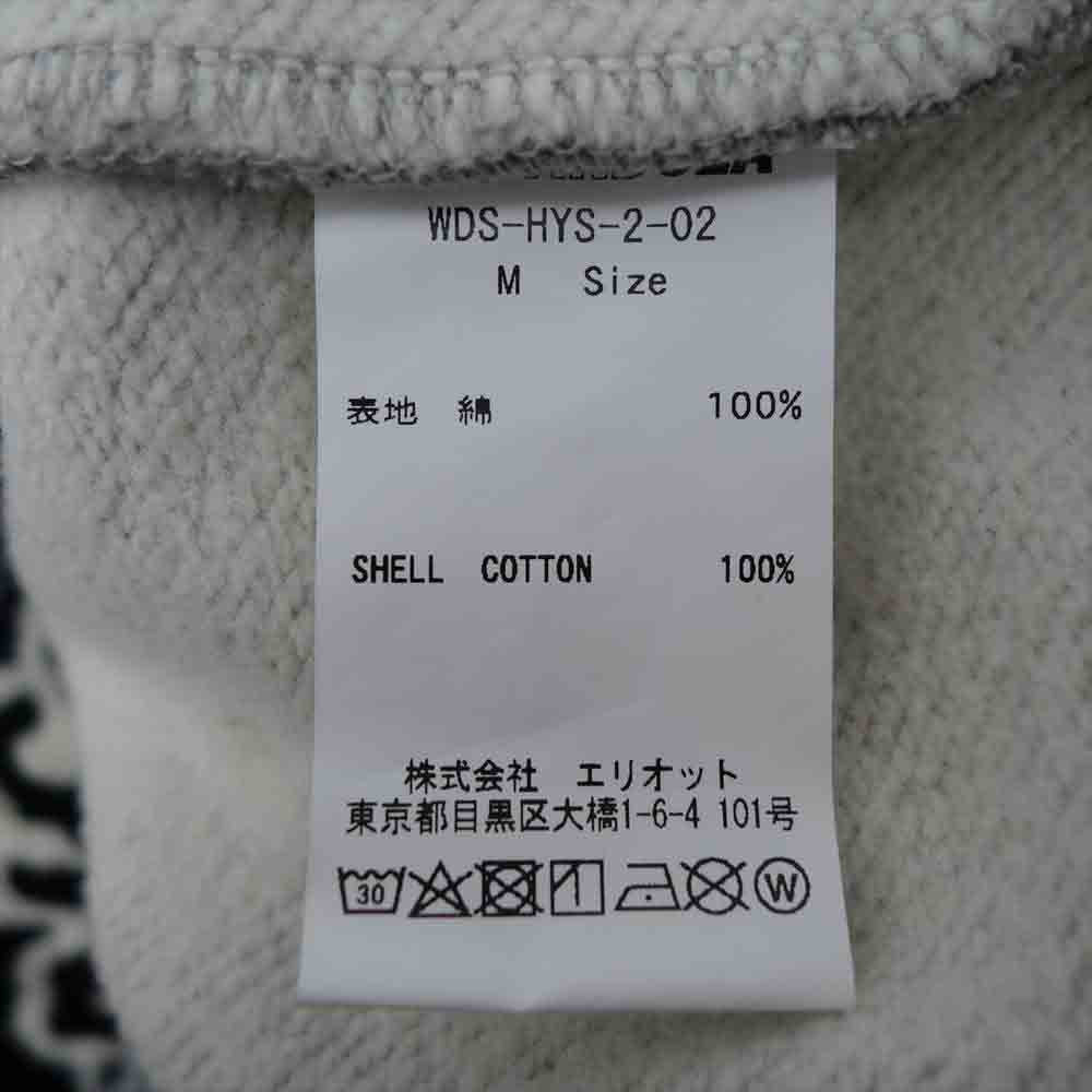 HYSTERIC GLAMOUR ヒステリックグラマー WIND AND SEA WDS-HYS-2-02 HOODIE ウィンダンシー フーディ パーカー グレー系 M【美品】【中古】