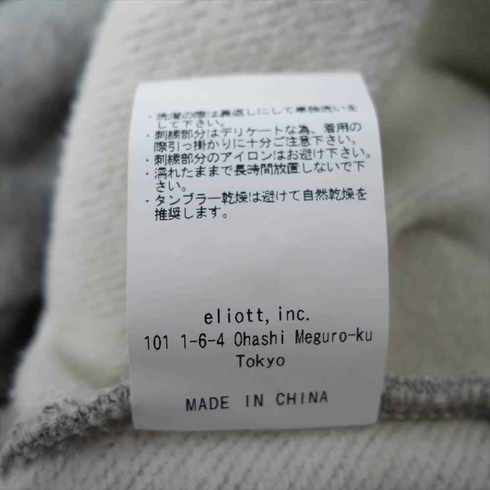 HYSTERIC GLAMOUR ヒステリックグラマー WIND AND SEA WDS-HYS-2-02 HOODIE ウィンダンシー フーディ パーカー グレー系 M【美品】【中古】
