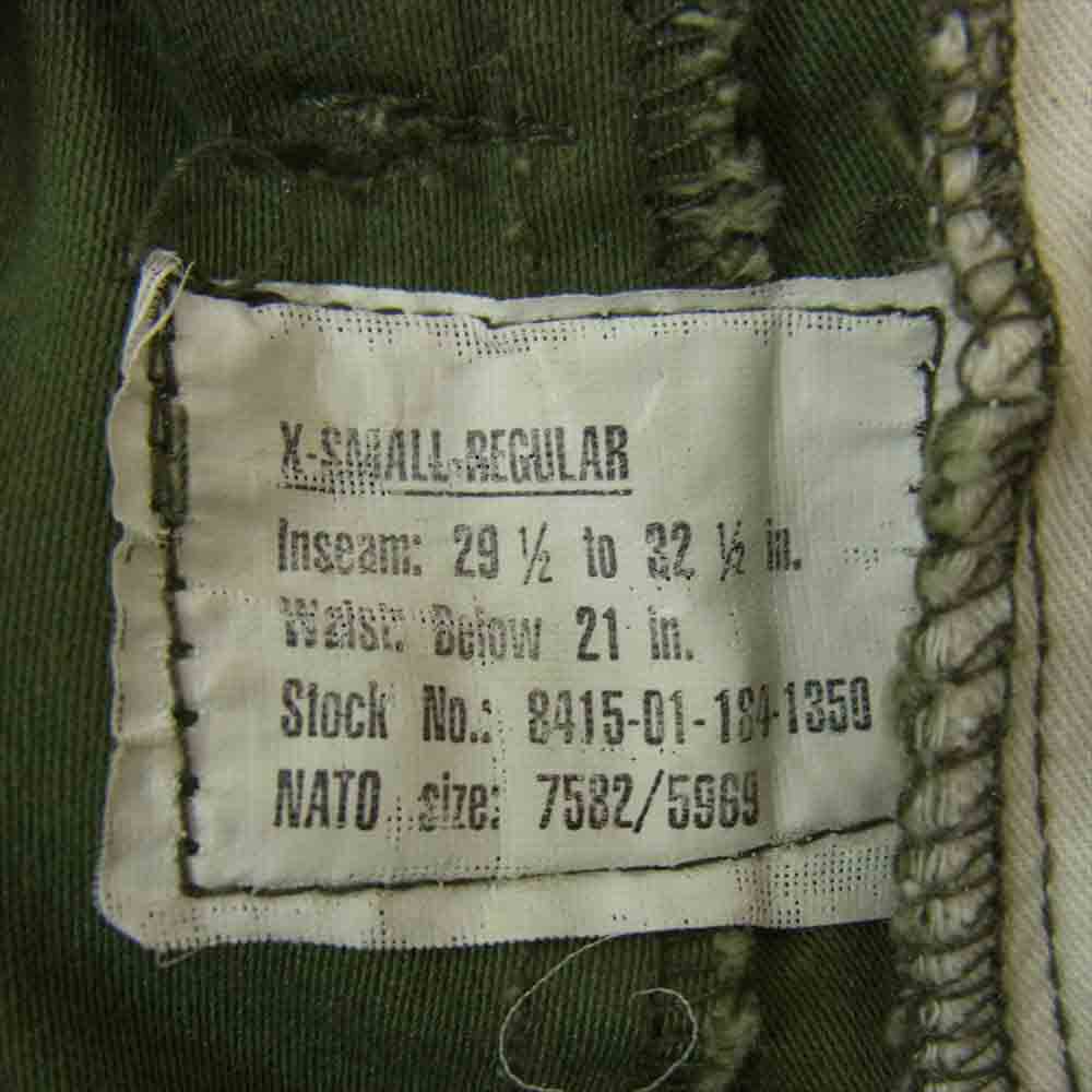 USアーミー M65 フィールド カーゴパンツ レプリカ カーキ系 XS【中古】