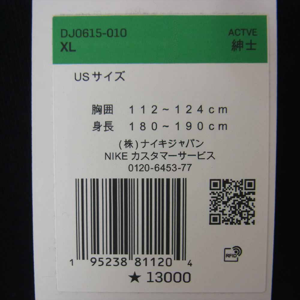 NIKE ナイキ 未使用品 Jordan Travis Scott Fragment DJ0615-010 hoodie トラヴィススコット フラグメント ジョーダン フーディ ブラック系 XL【新古品】【未使用】【中古】