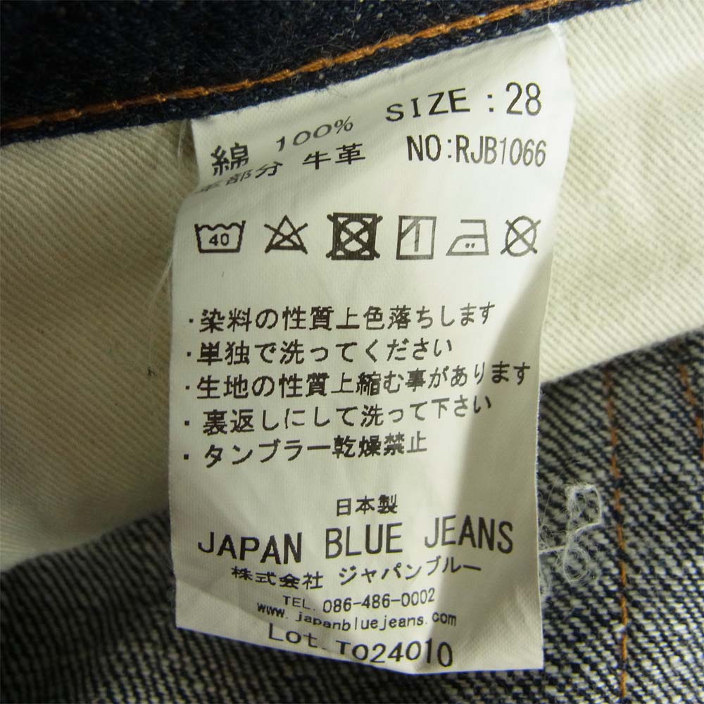 ジャパン ブルー ジーンズ RJB1066 × ROCOCO 16.5oz モンスターデニム セミワイドテーパード 5P デニム パンツ インディゴブルー系 28【中古】