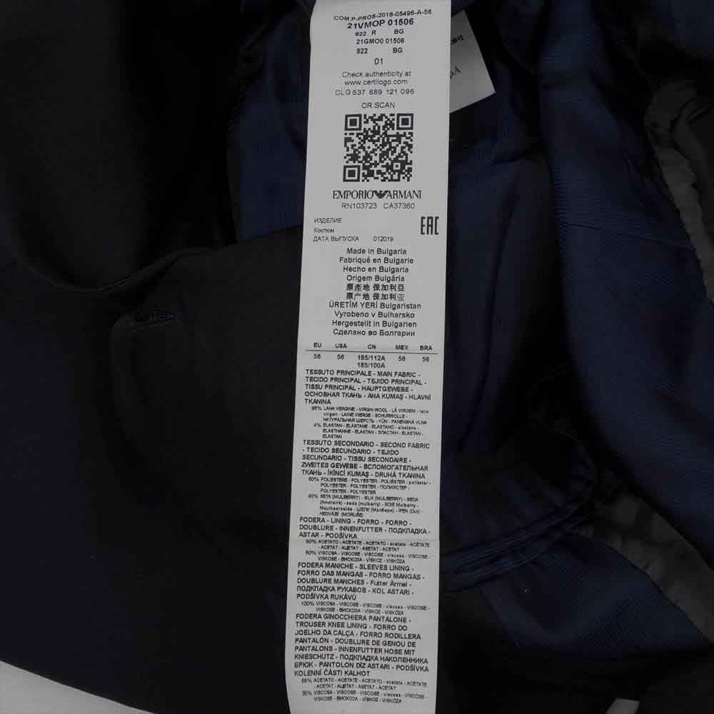 Emporio Armani エンポリオ・アルマーニ ジョルジオアルマーニジャパン表記タグ 21VMOP 01506 セットアップ スモーキングジャケット サイドラインパンツ スーツ ネイビー系【美品】【中古】