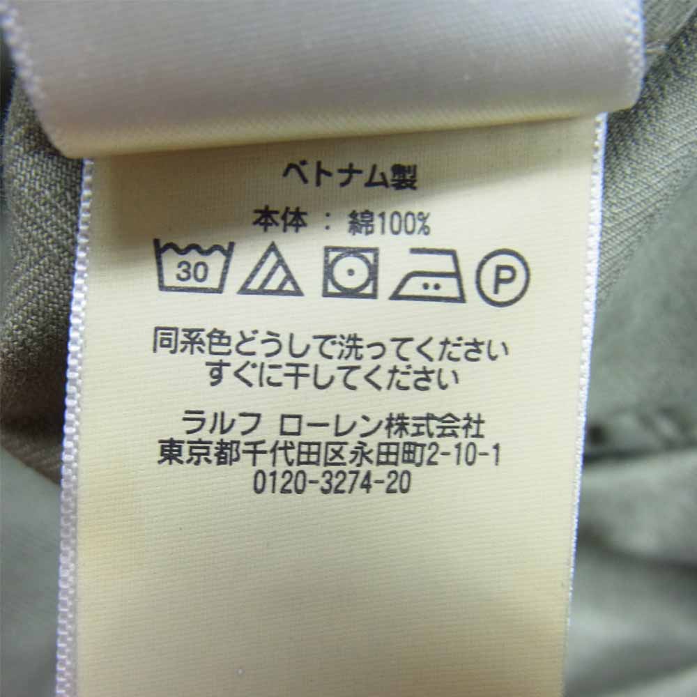 RRL ダブルアールエル 国内正規品 782658908001 Army Utility Flat Pant Herringbone ヘリンボーン アーミー ユーティリティ パンツ カーキ系 36【中古】