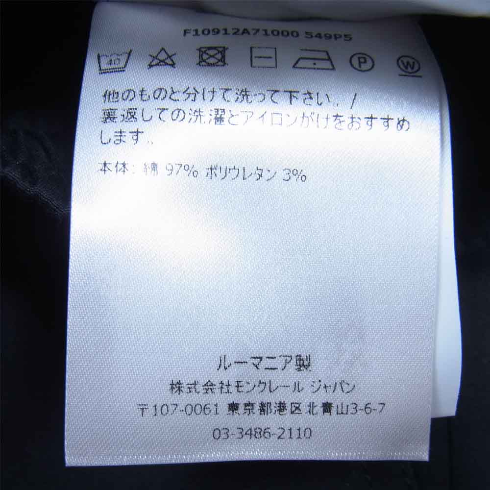 MONCLER モンクレール モンクレールジャパン表記タグ PANTALONE SPORTIVO 1タック イージーパンツ ブラック系 50【美品】【中古】